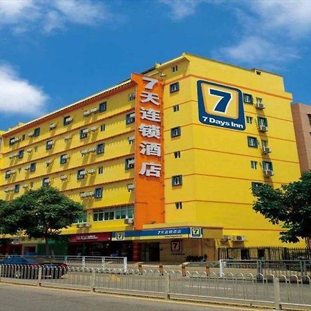 7 Days Inn Suqian Yiwu Commerial City Branch Zewnętrze zdjęcie