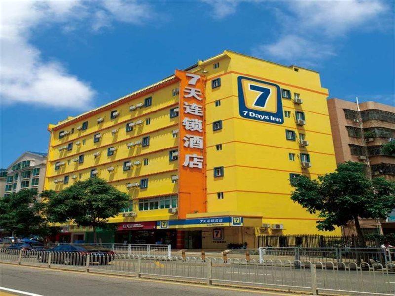 7 Days Inn Suqian Yiwu Commerial City Branch Zewnętrze zdjęcie